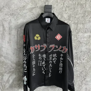 Casablanca Silk-Feel Printed Long Sleeve Shirt