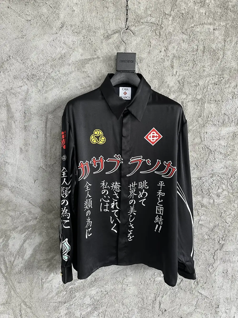 Casablanca Silk-Feel Printed Long Sleeve Shirt