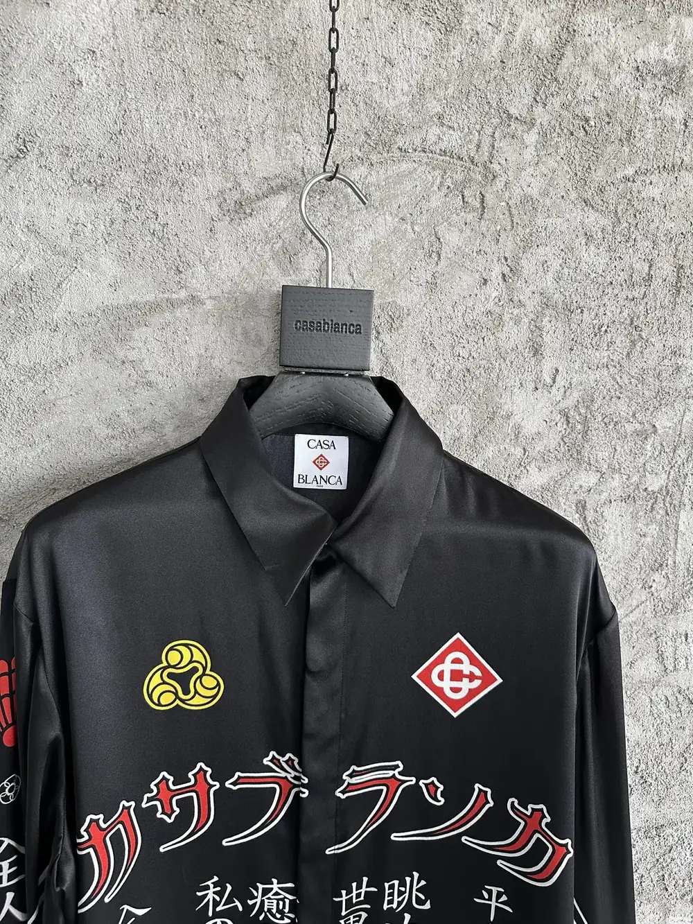 Casablanca Silk-Feel Printed Long Sleeve Shirt - Image 2