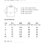 Cotton-Feel Printed T-Shirt